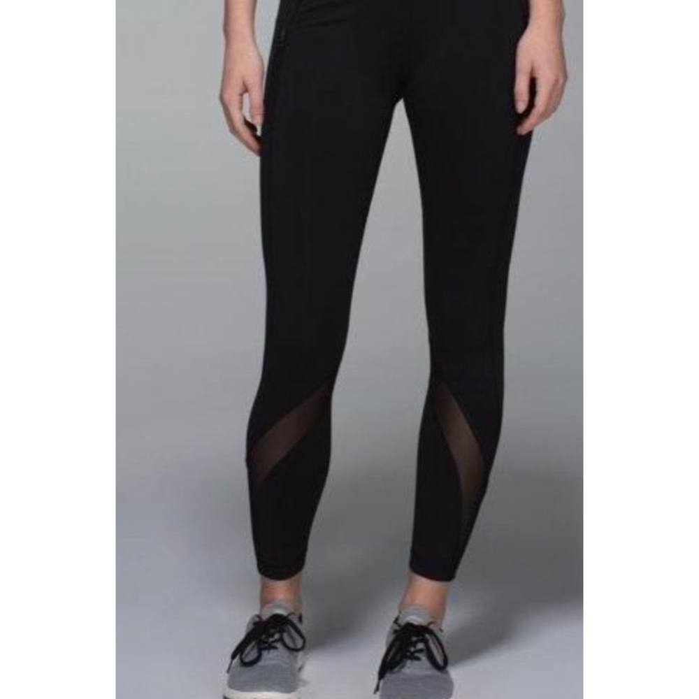 Lululemon Inspire II